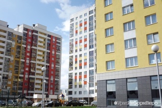  рсг-академическое ургэу готовить специалистов сфере жкх 
