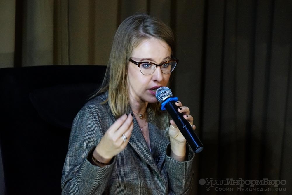  выборов президента собчак пойдет думу 