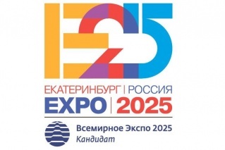  париж возу екатеринбургу легче франция выбыла борьбы экспо-2025 
