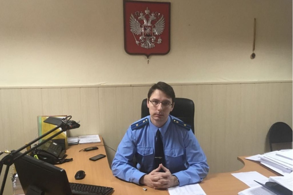 прокуратуре тугулымского района назначили нового главу 