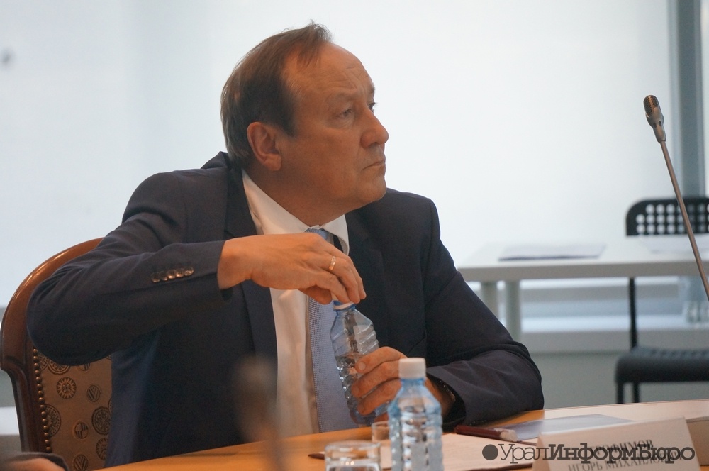  глава свердловского минздрава доверил больных гостей чм-2018 предшественнику 