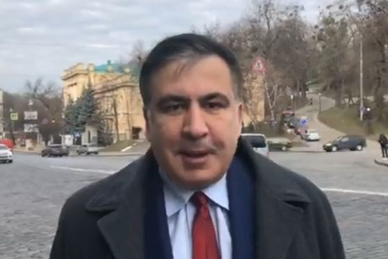  киевском ресторане повязали саакашвили 