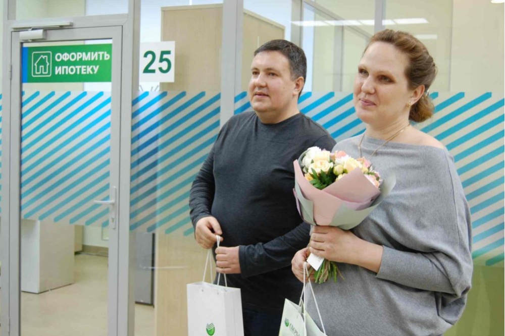  россии льготный кредит получила молодая семья детьми академического 