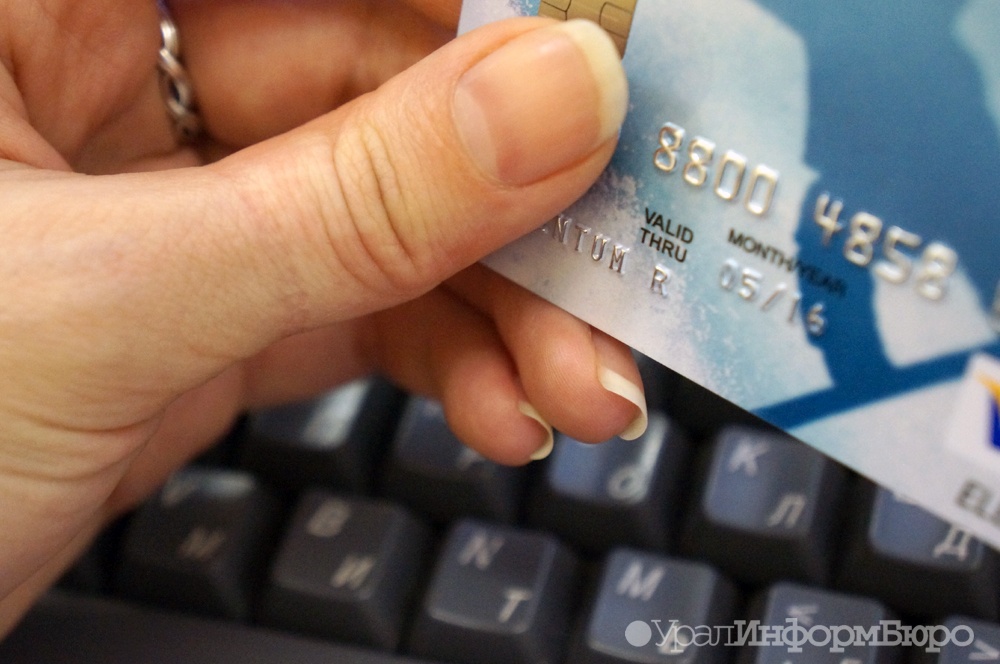  единая биометрическая система заработает российских банках июля 
