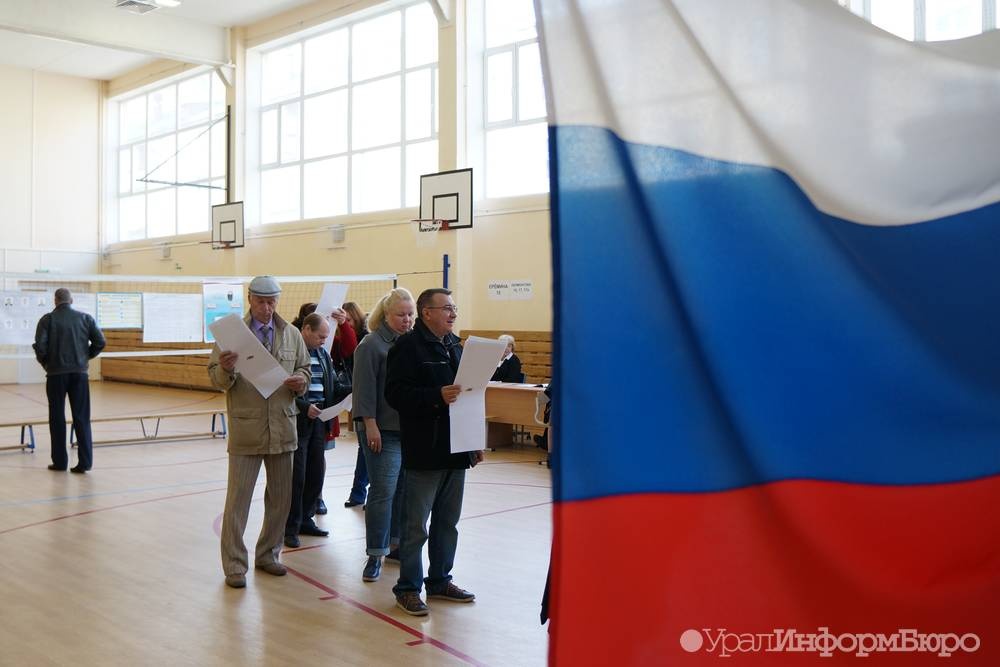  глава избиркома екатеринбурга пригрозил уральцам западом низкой явки 