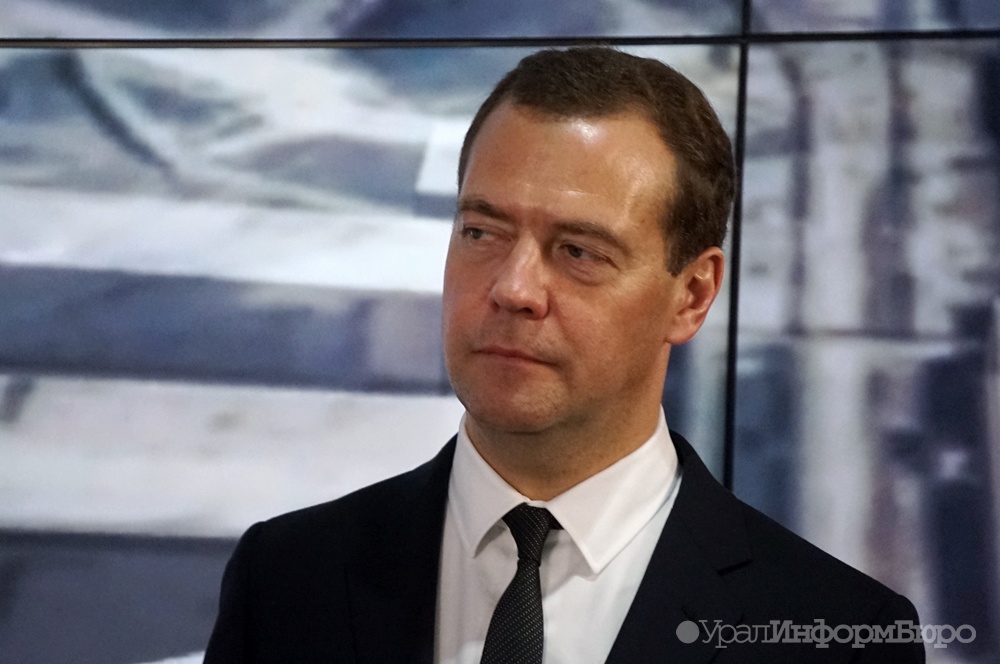  депутаты екатеринбурга просят медведева помочь деньгами 