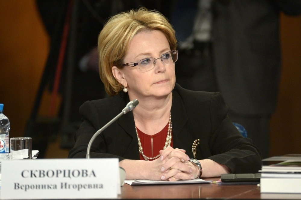  глава минздрава заложит камень комплекса нии омм екатеринбурге 