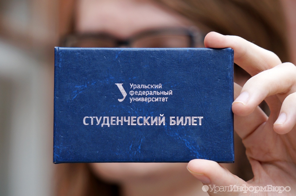  россии реанимируют образовательные кредиты 