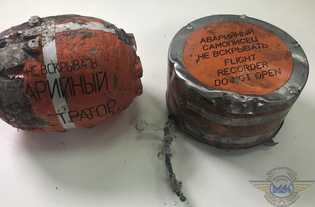  сети появилась расшифровка переговоров пилотов разбившегося ан-148 