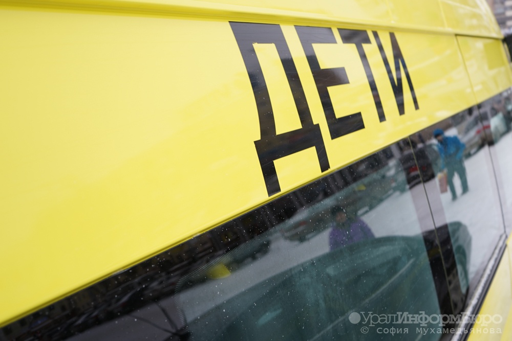  сша автобус школьниками провалился ущелье 