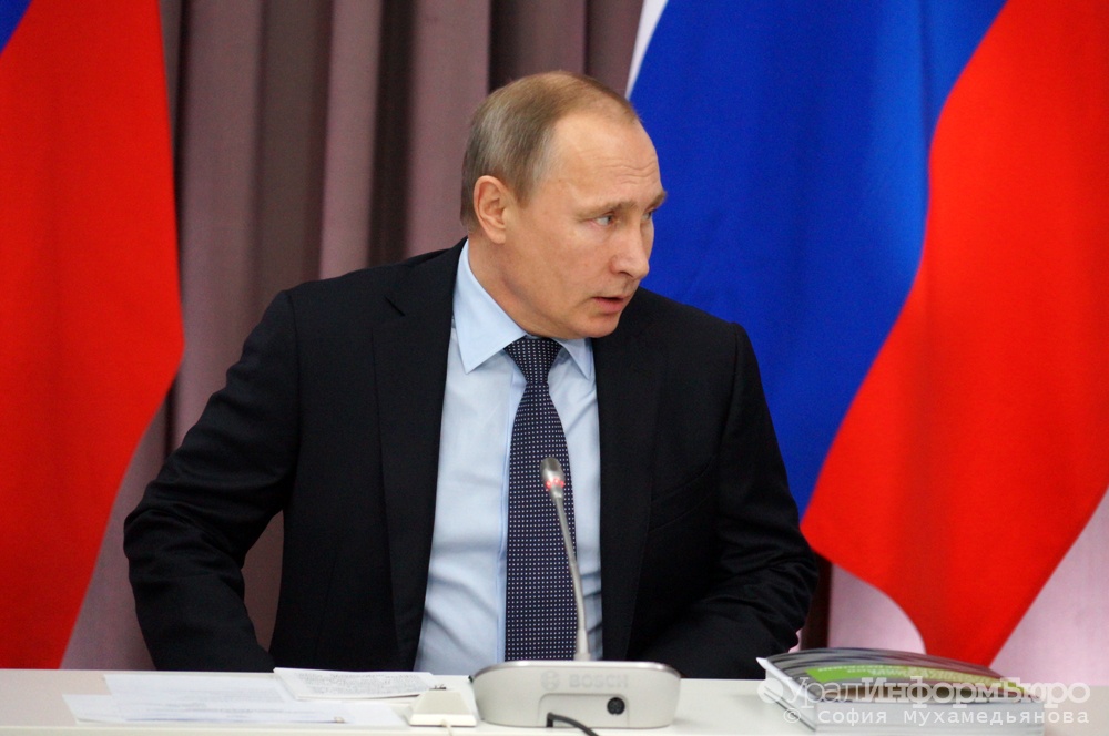  эрдоган увел путина женщину 