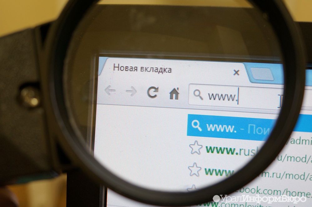  браузер chrome уличили полном сканировании пользовательских систем 