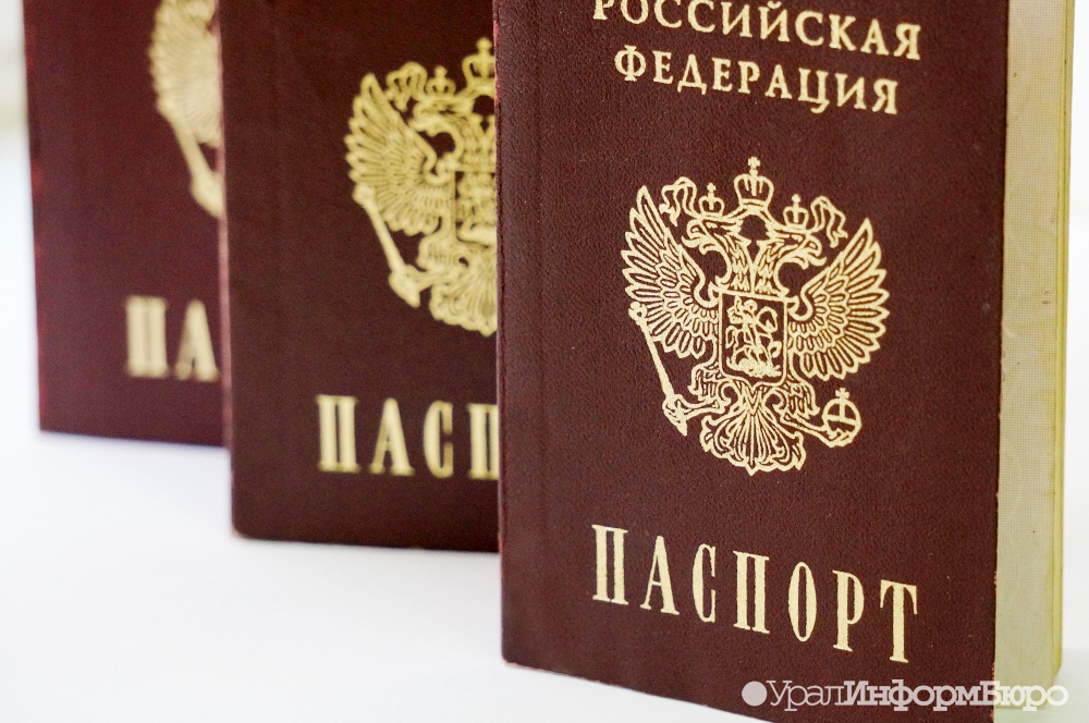  биометрические паспорта проведут россиян турцию 