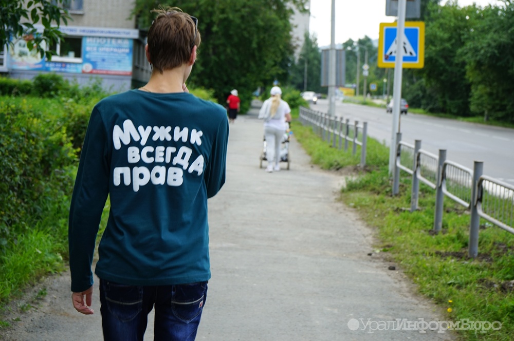  перми альфонс уговорил возлюбленную продать почку 