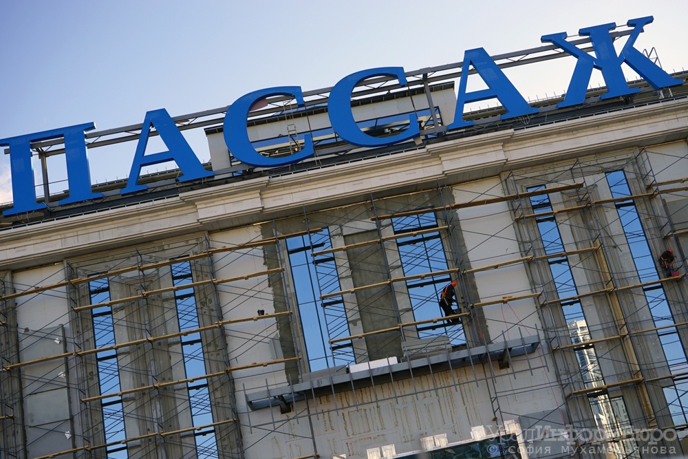  суд решит судьбу трц пассаж 