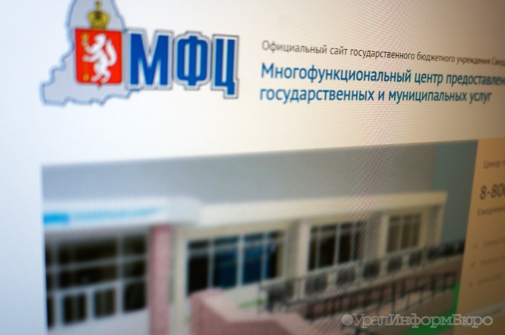 : uralinform.ru