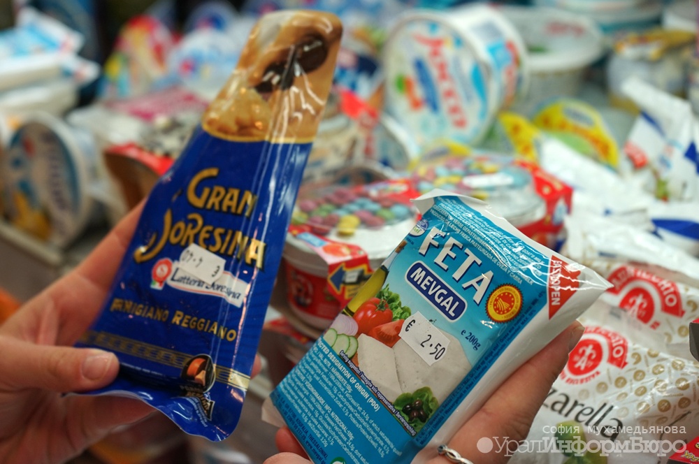  торговля санкционкой обернется россиян штрафами 