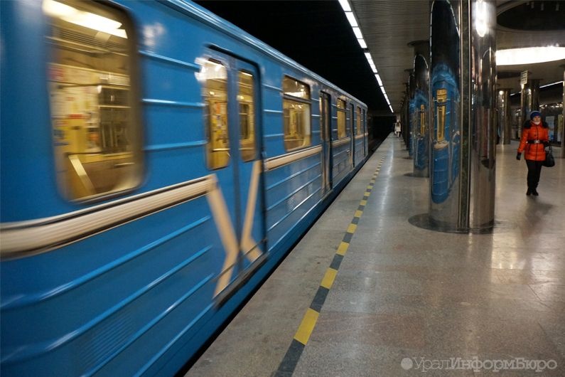  контролеров метро екатеринбурга научат бояться иностранцев 