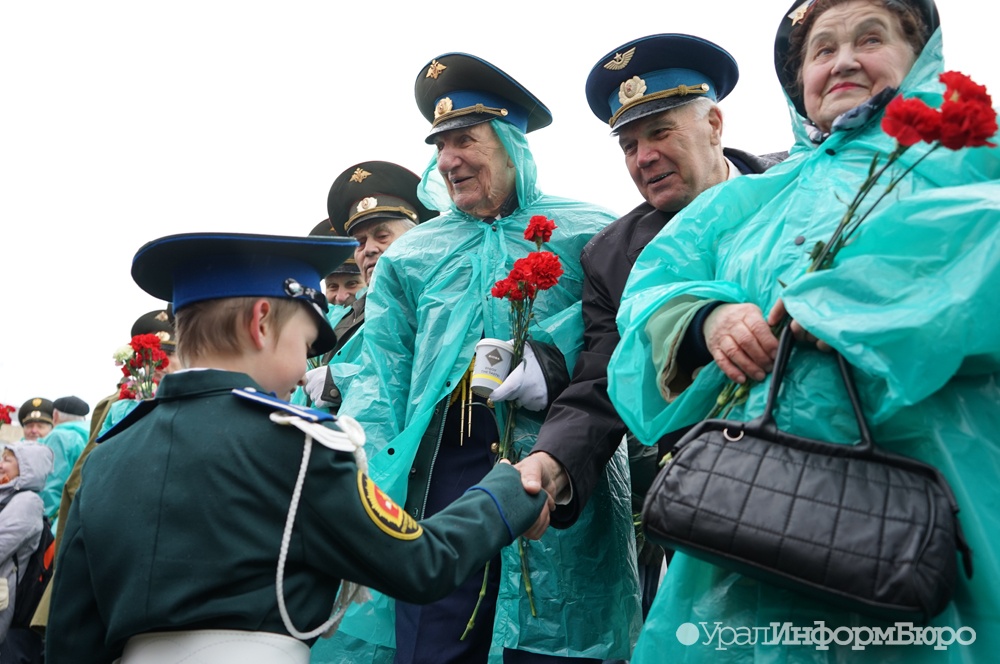  небесная канцелярия всплакнет день победы 