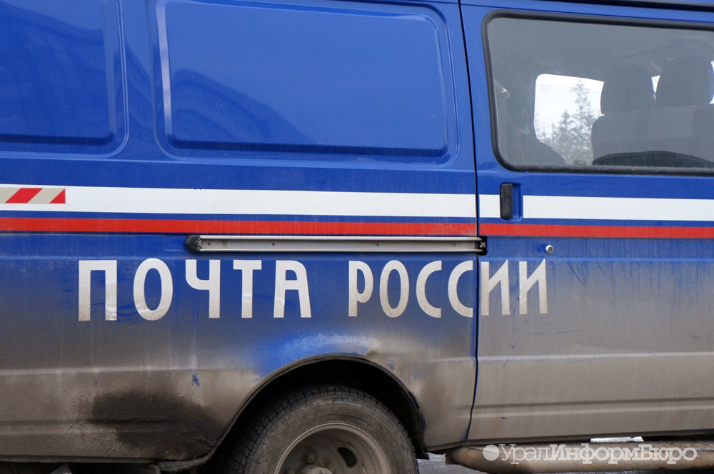  главный почтальон югры попался взятке 