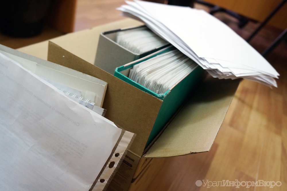  чекисты нагрянули обысками администрацию нижнего тагила 