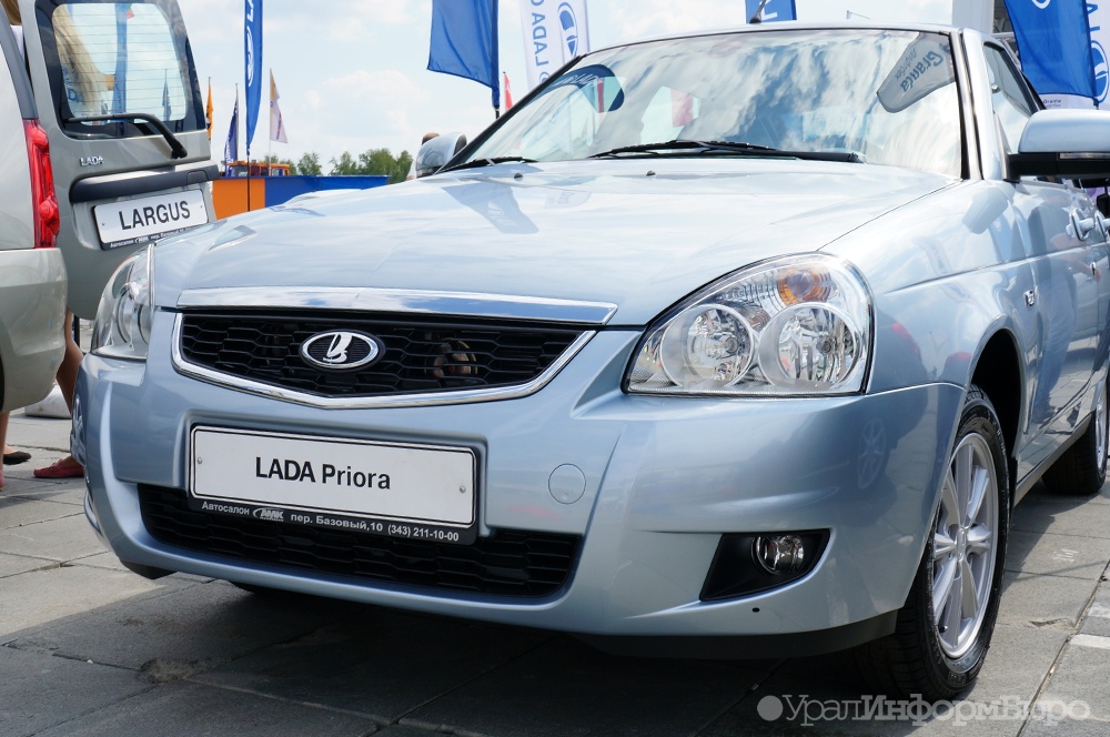      Lada Priora