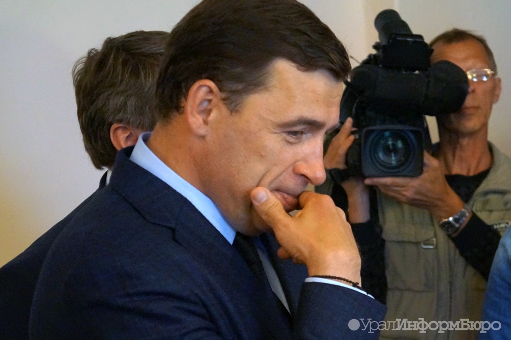  куйвашев дал правительству недели разработку важного указа 