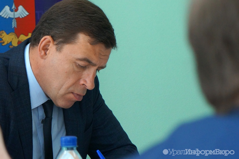  сделали отчитались забыли куйвашев попенял чиновникам качество помощи 