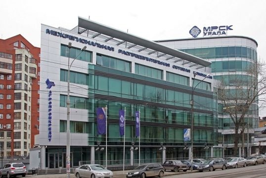  акционеры мрск урала приняли решение выплате дивидендов 