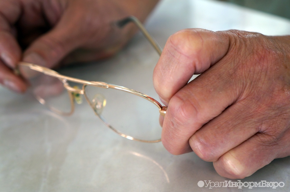 Фото: uralinform.ru