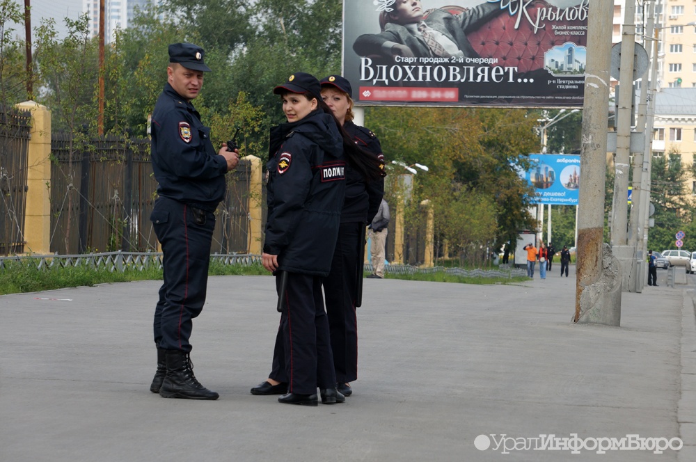  туристическая полиция появится екатеринбурге 
