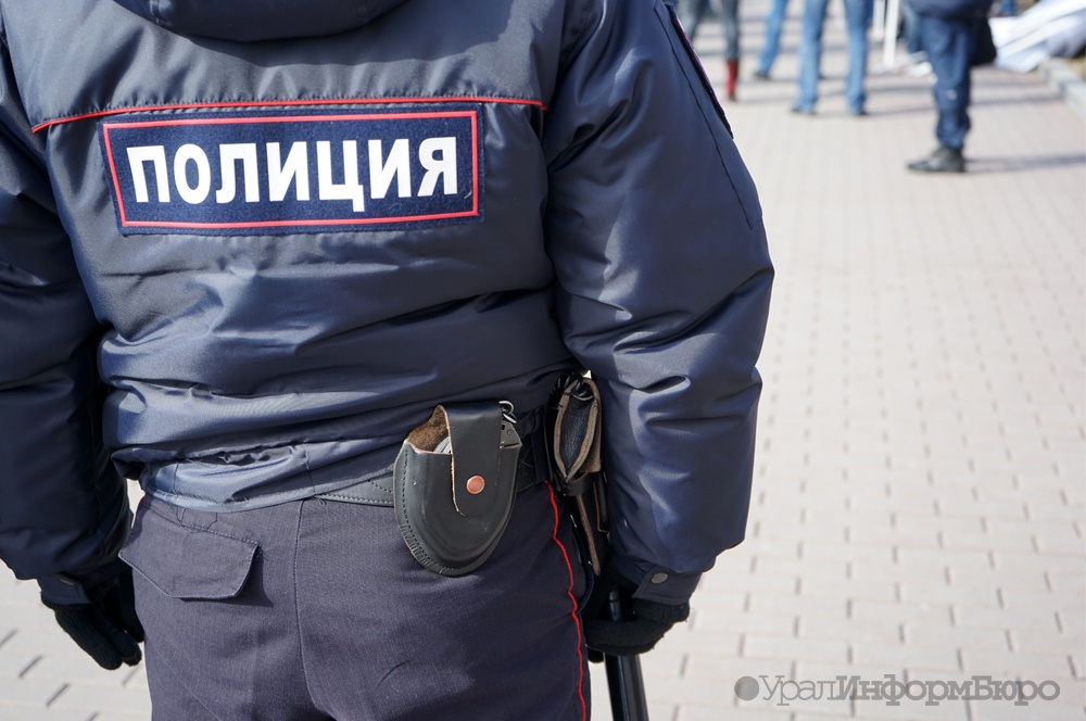  будьте готовы екатеринбург арену возьмут кольцо кпп 
