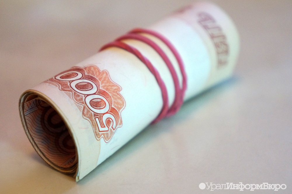  храните деньги банках призывают россияне 