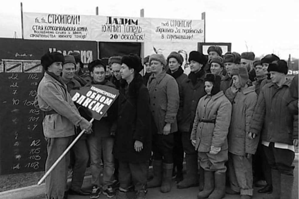  магнитогорцы увидят живую победу 
