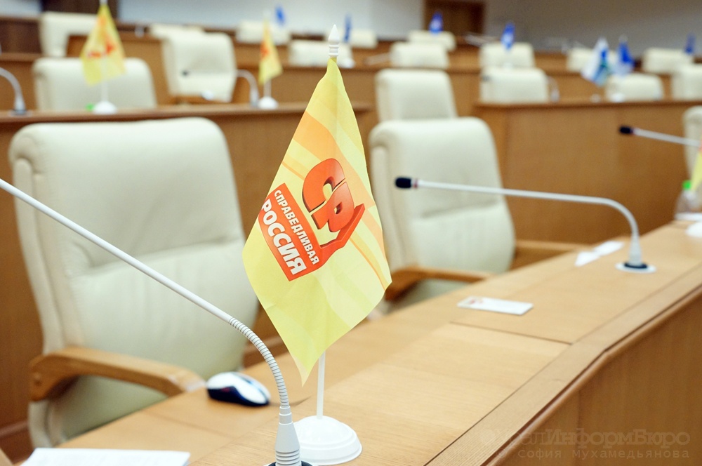  паровоз перебежчики эсеры выбрали кандидатов думу екатеринбурга 
