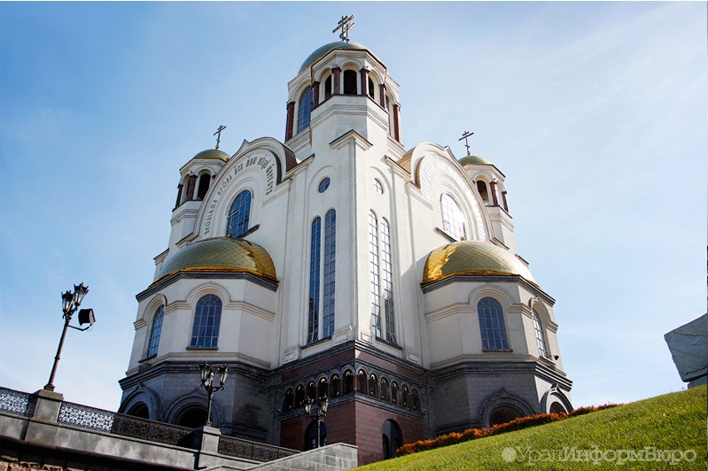  царские екатеринбурге связали синей линией 