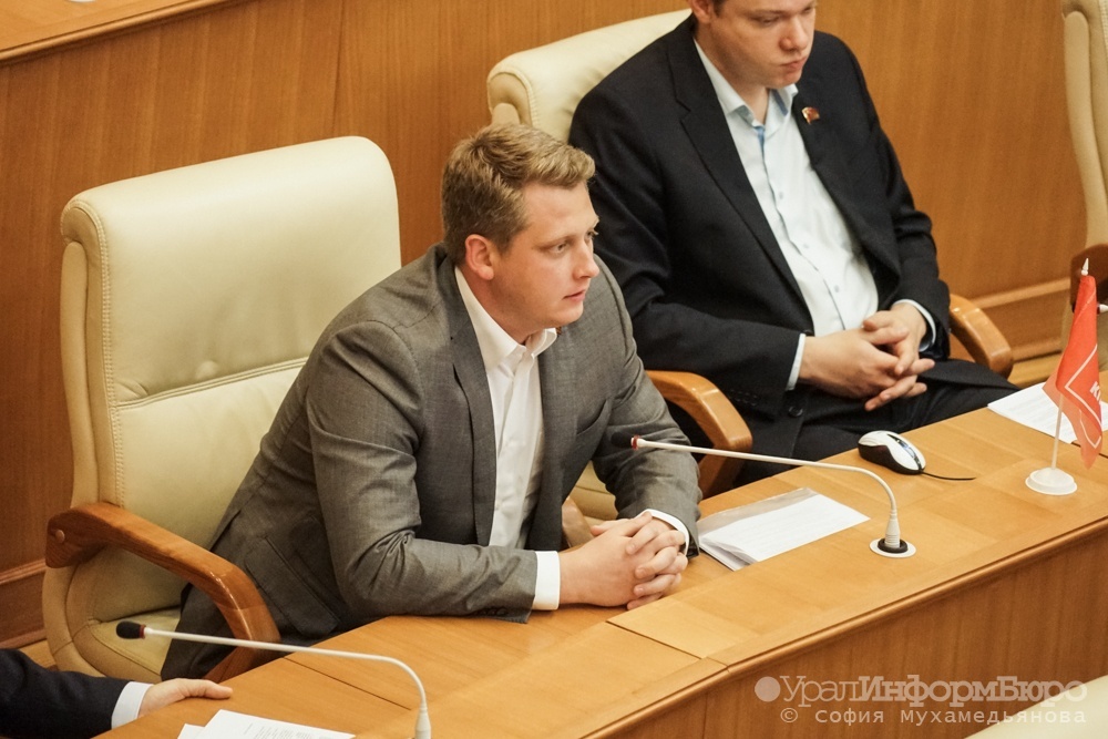 свердловские коммунисты выведут пенсионный митинг армию 