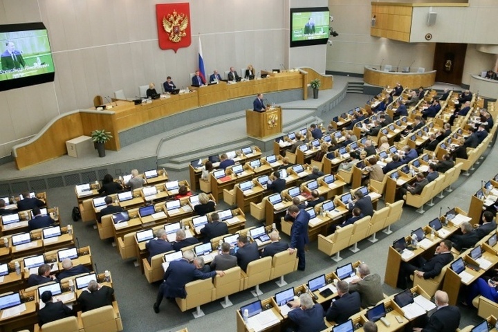  госдума поддержала пенсионную реформу первом чтении 