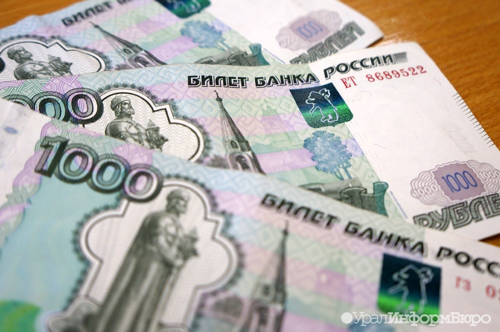  кассир екатеринбургского магазина пустила фальшивки оборот 