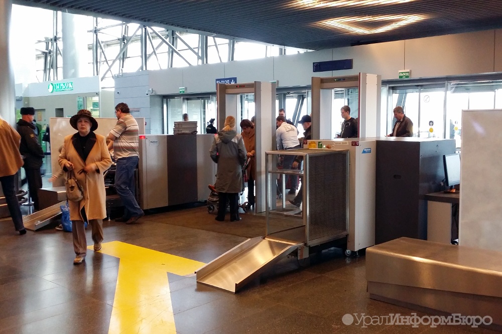  хакеры угрожают домодедово взломом требуют выкуп биткоинах 