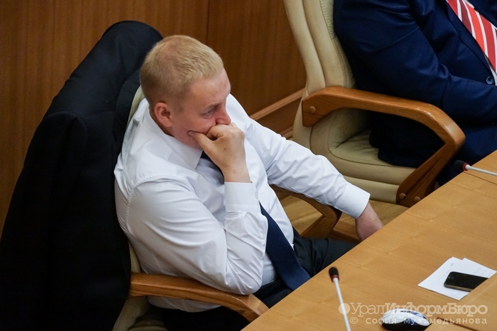  кандидат мэры екатеринбурга пообещал разобраться пенсионной реформой 
