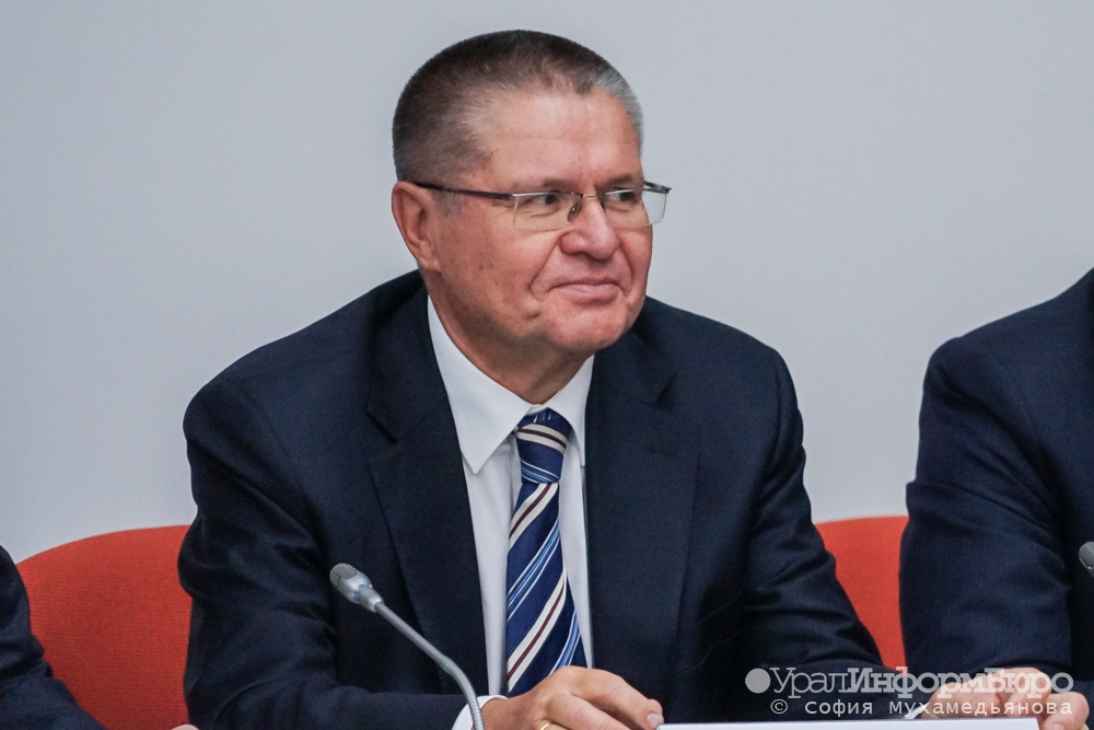  улюкаев трудится колонии библиотекарем большого интеллекта 