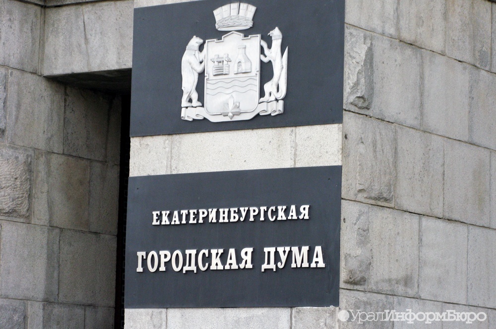  юля михалкова вошла число зарегистрированных кандидатов егд 