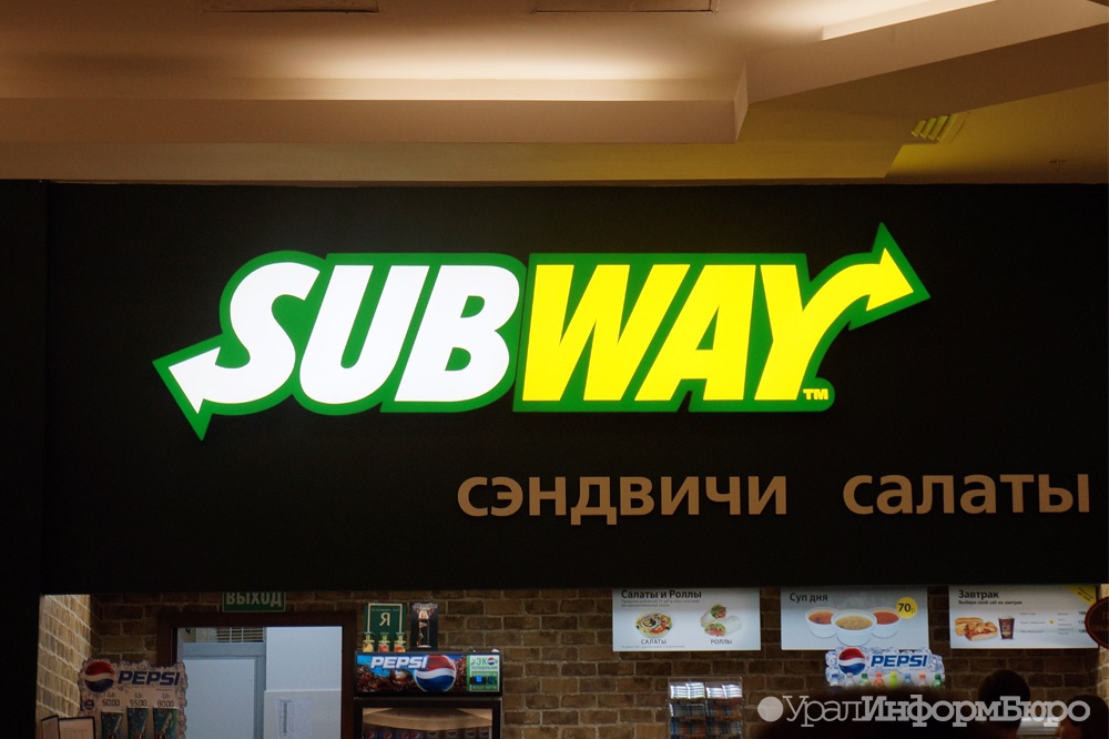     Subway   