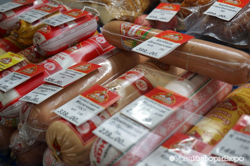  бутерброд роскошь мясники просят правительство поторопить рост цен 