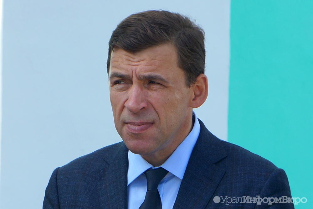  куйвашев нанес удар семье кагилевых 