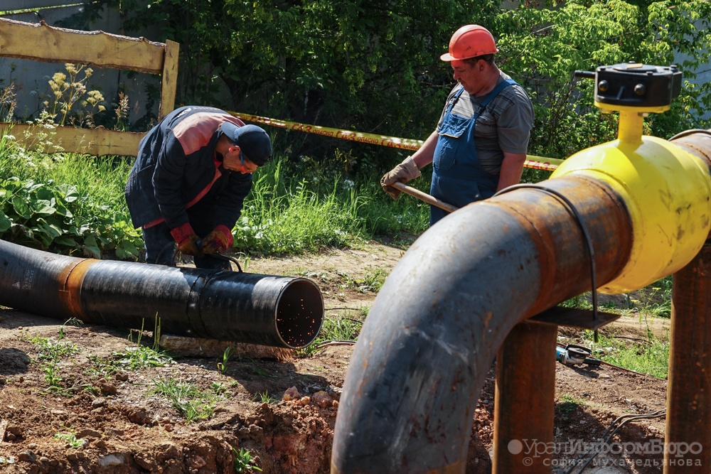  свердловское укс возьмет контроль малые газопроводы 