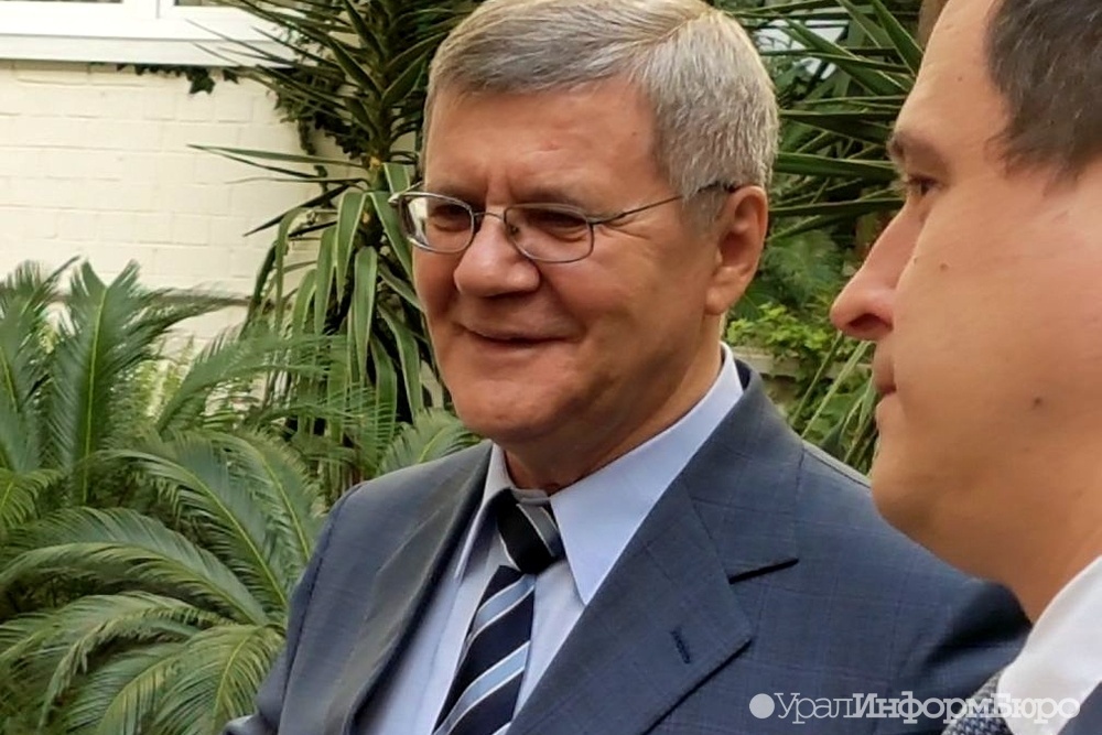  генпрокурор чайка отметит юбилей альма-матер екатеринбурге 