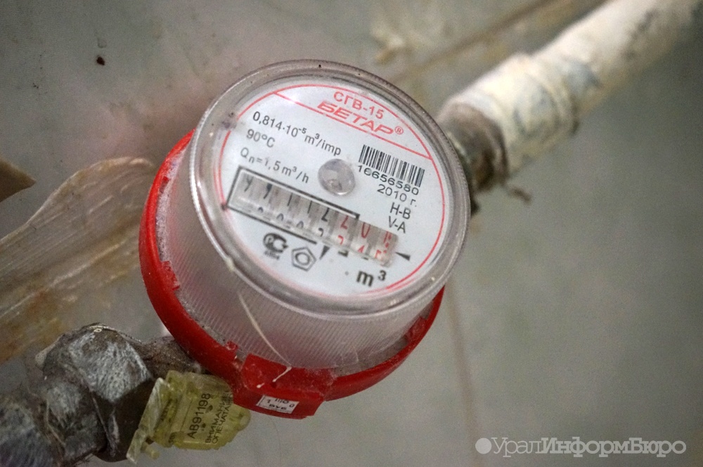  ериц янао доначислил любителям экономить воде 280 рублей 
