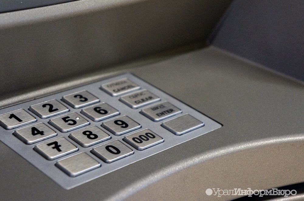  банкоматы перестали принимать купюры номиналом 5000 рублей 